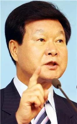 한반도평화재단 한화갑 총재