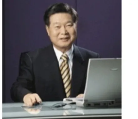 한반도평화재단 총재 한화갑